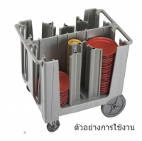 AC-56:รถเข็นเก็บจานปรับขนาดได้ 
Adjustable trolley plates holder-AM46